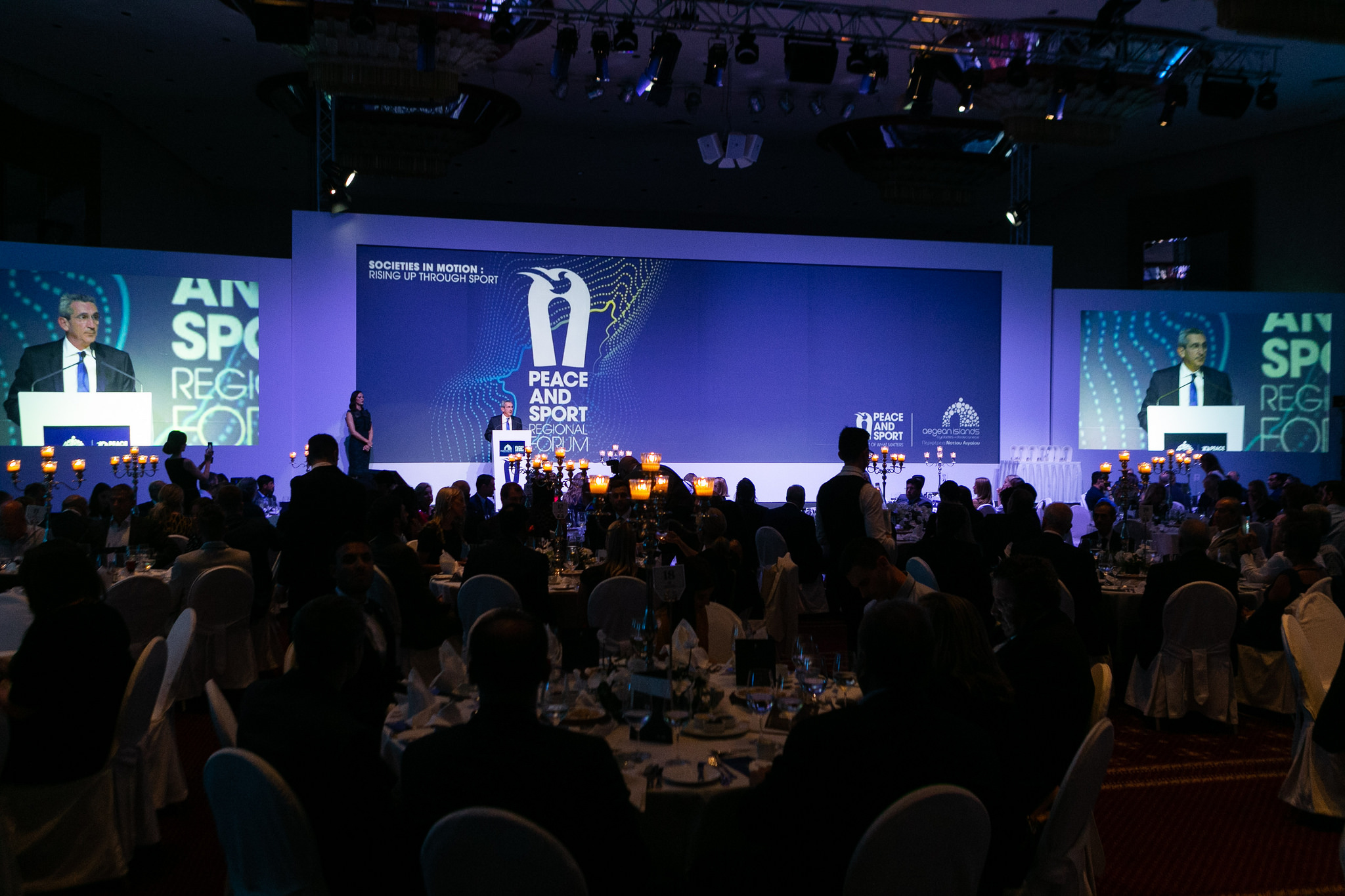 A wide shot of the entire banquet hall at the Peace and Sport Award ceremony.